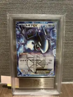 大幅値下げルギアEX SR BW7 プラズマゲイル 074/070 シークレット
