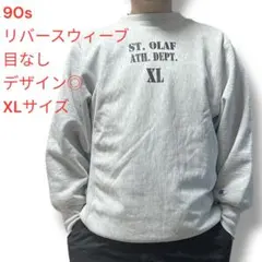 90s リバースウィーブ 目なし　usa製　ステンシル　グレー　XLサイズ