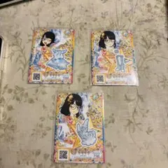 プリパラ 大プリパラ展 プリチケ風クリアカード プリパシャ らぁるる