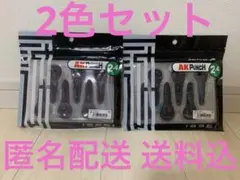 Item thumbnail for item d0a7b3fe-ee2b-4a51-b4b8-5c2da1e298f5