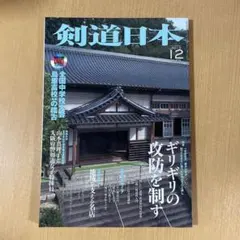 Item thumbnail for item 3314348c-4d14-4f7f-aaaf-7d452276461b