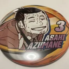 アサピピ※無言取引可様 リクエスト 3点 まとめ商品