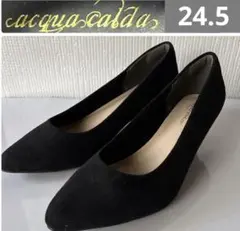 新品24.5 パンプス 靴 4E 幅広 ポインテッドトゥ ミドルヒール 5cmのサムネイル