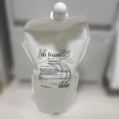 アルテマ　インフォーム5.5 トリートメント1000mlのサムネイル