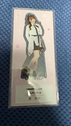 俳協フェス　湊みや　ブロマイド 湊みやさんの撮り下ろしブロマイドが「声グラ＋」より販売開始！【声優