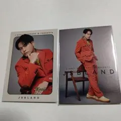 三代目JSB 山下健二郎フォトカード