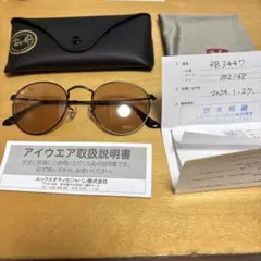 Ray-Ban RB3447 ラウンドメタル サングラス