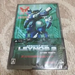 【未開封品】 重装機兵レイノス2 サターントリビュート 第12特別機甲部隊パック