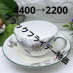 2025年最新】ミントン ハドングローブの人気アイテム - メルカリ