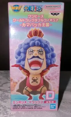 ワンピース ワーコレ カマバッカ王国 エンポリオ・イワンコフ