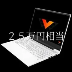 【新品】HP OMEN ゲーミングノートPC 最強スペック カスタマイズ済み