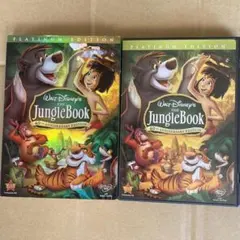 JUNGLE BOOK 40TH ANIVERSARY EDITION