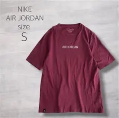 NIKE AIR JORDAN Tシャツ S ワインレッド ボルドー カジュアル