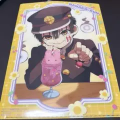 【クリアファイル】地縛少年花子くん　アニメディア 5月号付録