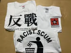 【新品】ロゴTシャツ　３枚まとめ売り