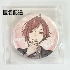 ホリミヤ オンラインくじ D賞 缶バッジ 柳 明音