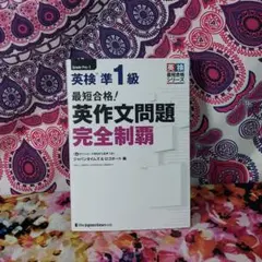 Item thumbnail for item 27d17652-9b18-4695-bfd3-5ca86e091b9b