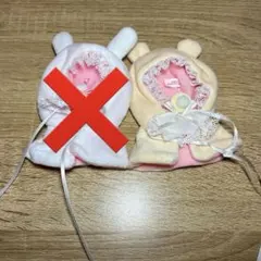 ぬいぐるみ 服 10cm