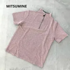 MITSUMINE ミツミネ ハーフジップトップス ダブルジップ ピンク系 Lのサムネイル