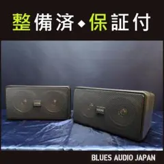◆秋の大感謝祭!! DIATONE DS-103V スピーカー m0a286 ◇秋の大感謝祭!! DIATONE DS-103V スピーカー m0a286