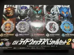 DX ライドウォッチスペシャルセット2