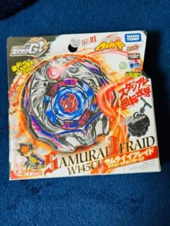 サムライイフレイド メタルファイトベイブレード 4D ゼロジー