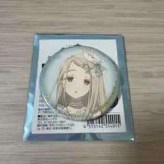 学園アイドルマスター　ローソン缶バッジ　篠澤広