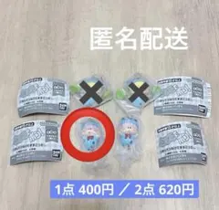 【お値下げ中】 ミルモでポン つまんでつなげてますこっと ムルモ