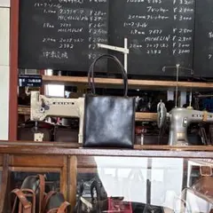 OLD COACH オールドコーチ 4068 クリーニング コンディショニング済 