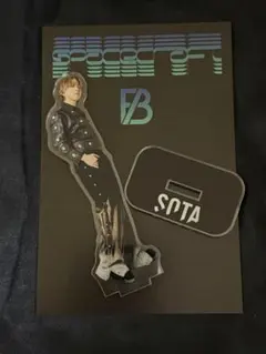 BEFIRST SpaceCraft SOTA アクスタ