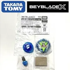 2025年最新】ヘルズサイズ 3-80fの人気アイテム - メルカリ