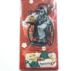 2025年最新】第五人格彫刻師の人気アイテム - メルカリ