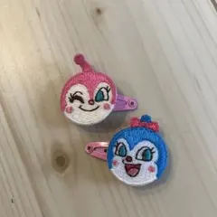 Item thumbnail for item 3fefb1e7-af81-45ea-9678-90fae2118ee5