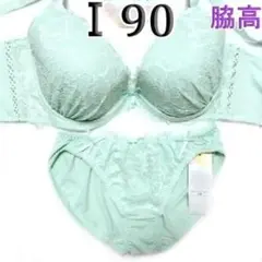 Item thumbnail for item 9d18a919-3779-4adf-9086-57ebab2e1a05