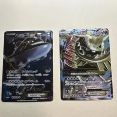 ハガネールEX、MハガネールEX SR XY11 爆熱の闘士