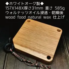 Item thumbnail for item 525a6281-0da3-497c-bf39-7710be14b089