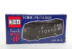 麺ズ様 リクエスト 2点 まとめ商品