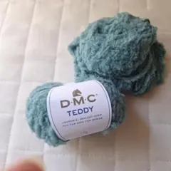 DMC TEDDY 毛糸 1玉+半玉程度