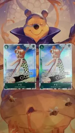 ナミ パラレル 3rd ANNIVERSARY EB02-017 プロモ 2枚のサムネイル
