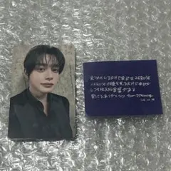 ZEROBASEONE メッセージカード 落下物 FCトレカ ジウン