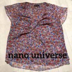 ナノユニバース　フレンチ袖シフォンシャツのサムネイル