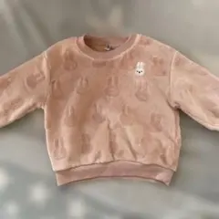 Item thumbnail for item 4afe937d-f07d-46b6-b9ea-759fa7205d19