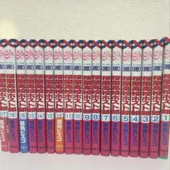 桜蘭高校ホスト部　1巻〜18巻　葉鳥ビスコ　全巻　全巻セット　完結