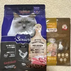 LEONARDO Kitten レオナルド キトン 餌400g ×2袋 - メルカリ