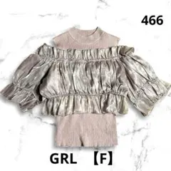 GRLグレイル　シアーフリルニット　トップスkz520 ピンク F シフォン