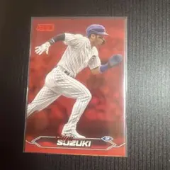 Item thumbnail for item 8b5430be-9816-4875-a6bf-1f04aa375661