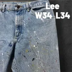 【一点物】Lee ペンキ加工 リメイクデニム W34 L34のサムネイル