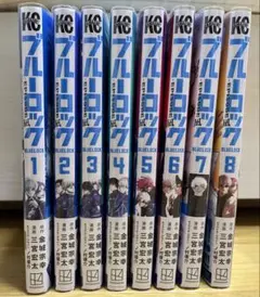 全巻セット　ブルーロック34巻セットエピソード凪1.2巻特装版新品未開封初版有① 全巻セット ブルーロック34巻セットエピソード凪1.2巻特装版新品