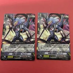 2026年最新】伴星の星輝兵フォトン LRの人気アイテム - メルカリ