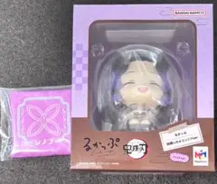 鬼滅の刃 るかっぷ 胡蝶しのぶ にっこりver. 限定座布団付き
